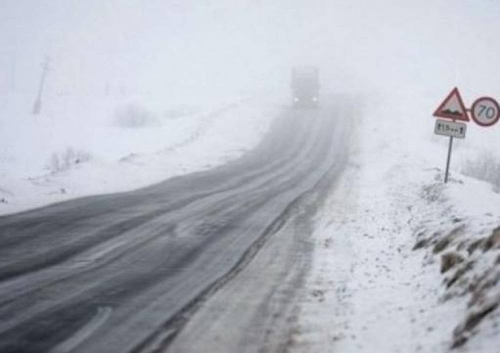 Շիրակում, Գեղարքունիքում, Սյունիքի լեռնային գոտիներում սպասվում է բուք․ առաջիկա օրերի եղանակը