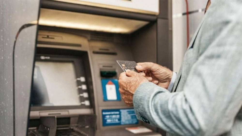 2024 թվականի հունվար ամսվա կենսաթոշակի վճարման գործընթացի սկսման օրը հայտնի է