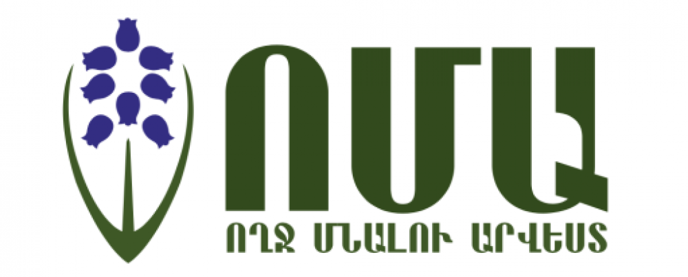 Պարզաբանում․ «ՈՄԱ-ի 16-ամյա սանը կրակել է 11-ամյա երեխայի վրա» վերտառությամբ սադրիչ վերնագրով հոդված