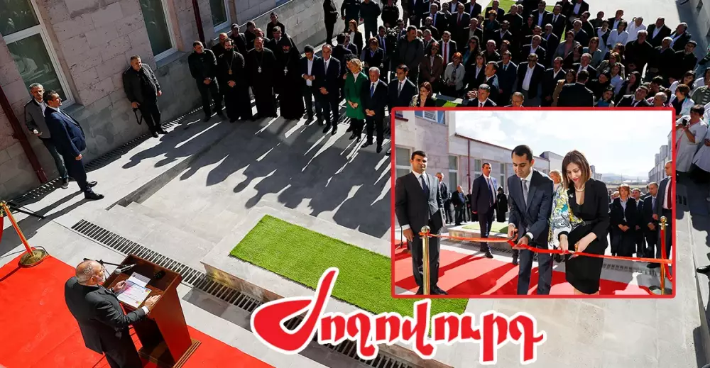 ՏԵՍԱՆՅՈՒԹ. 6,5 մլն ԱՄՆ դոլար ծախսեցին Մարտունիում, բայց հիվանդանոցը չի գործում. վատնում. «Ժողովուրդ»