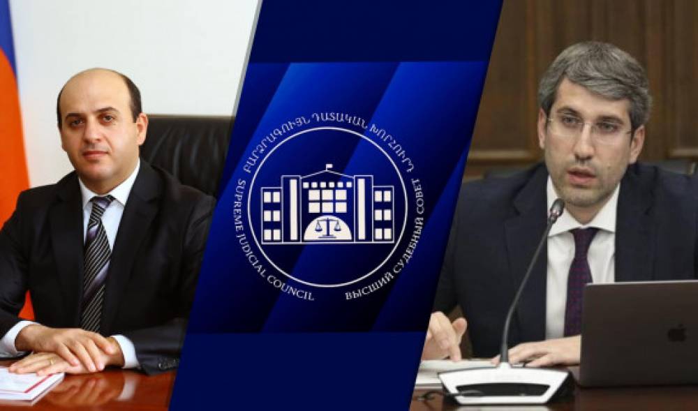 Ինչպես բարձրացնել դատավորին պատասխանատվության ենթարկելու հարց․ Դատական դեպարտամենտն ուղղություն է ցույց տալիս քաղաքացիներին