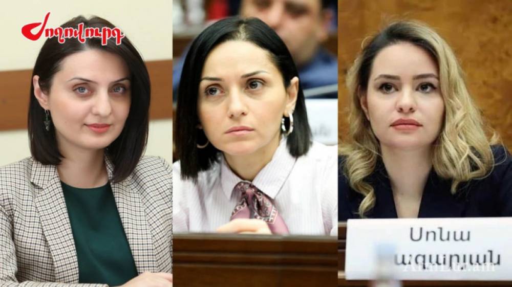 Ընտանիքում՝ զուգընկեր, կուսության ստուգումը՝ արգելք. ՔՊ-ն նոր աղմկահարույց նախագիծ է ներկայացրել