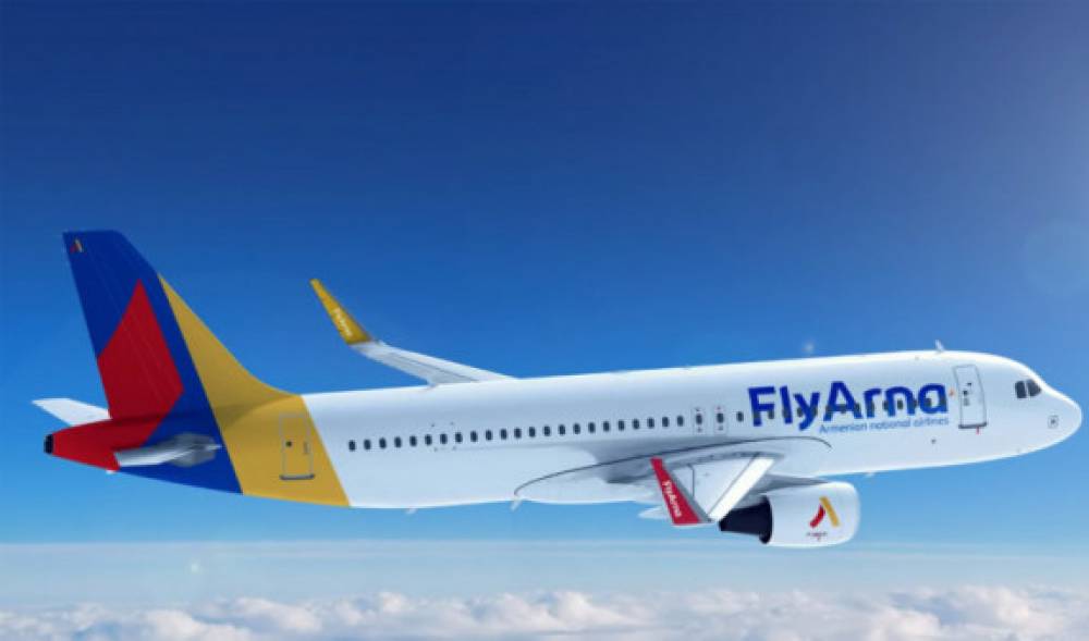 Fly Arna ավիաընկերությունը դադարեցրել է թռիչքները