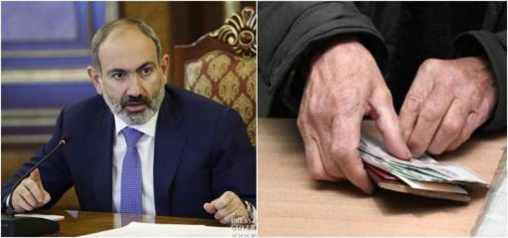 «Նպաստի իրավունքը որոշվելու է ընտանիքի կողմից տնօրինվող եկամուտների հիման վրա»․ մանրամասներ