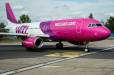 Wizz air ավիաընկերության Միլան-Երևան չվերթի ինքնաթիռը կես ճանապարհից վերադարձել է Միլան