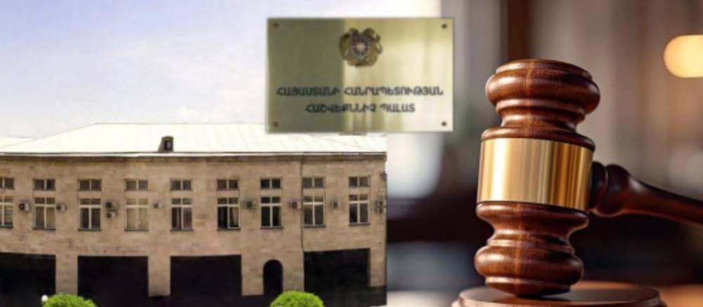 Հաշվեքննիչ պալատի աշխատակիցները դատարան են դիմել. կառույցում անհավասար պայմաններ են. փաստաթուղթ. «Ժողովուրդ»