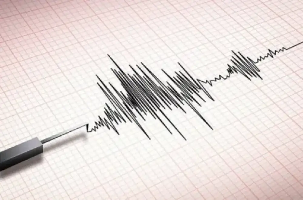 Թուրքիայում 4 մագնիտուդ ուժգնությամբ երկրաշարժ է տեղի ունեցել