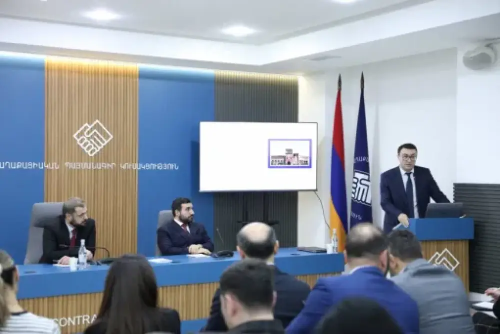 ՔՊ-ն նիստ է գումարել․ կրթական հարցեր են քննարկել