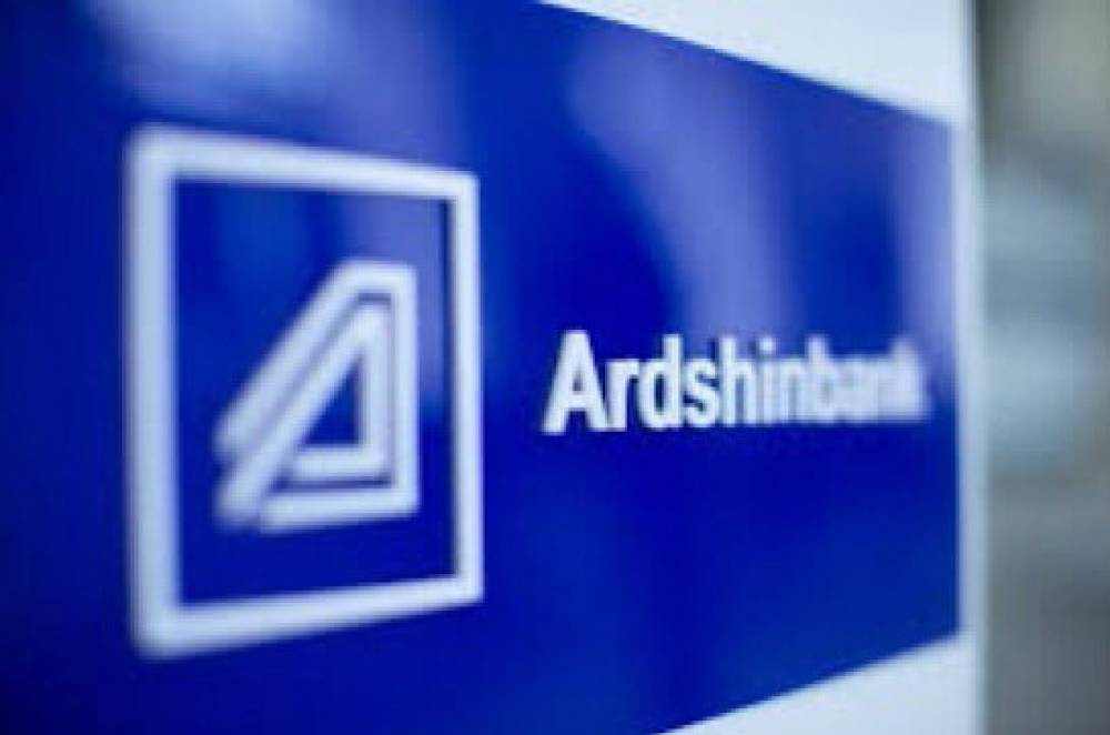 «Արդշինբանկը» լուծարվել է, գործունեությունը` դադարել