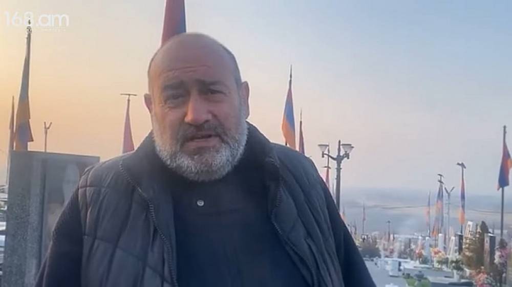 Ժամը 5-ից եկել եմ, որ որդուս շիրիմը պաշտպանեմ դավաճան գերագույն համբալից. Զոհվածի ծնողը՝ Եռաբլուրում