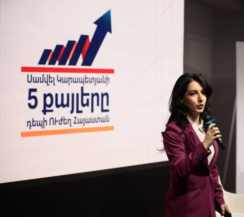 Սամվել Կարապետյանի տնտեսական 5 քայլերը մարդու մասին են. Մարիաննա Ղահրամանյան