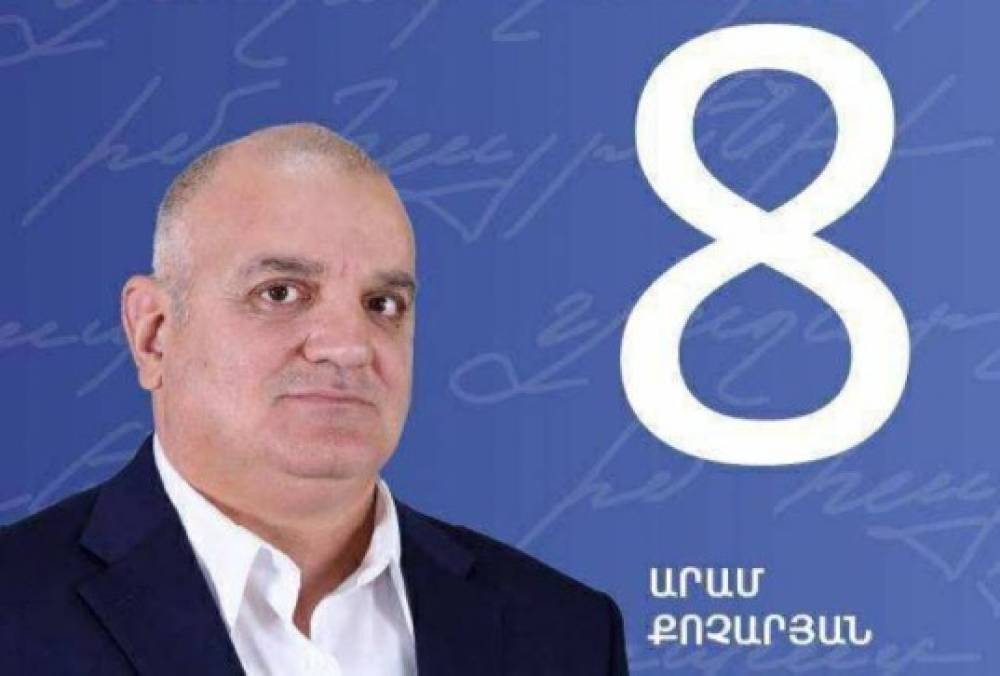Արամ Քոչարյանի կալանքը դատարանը փոխեց՝ կիրառելով տնային կալանք խափանման միջոց