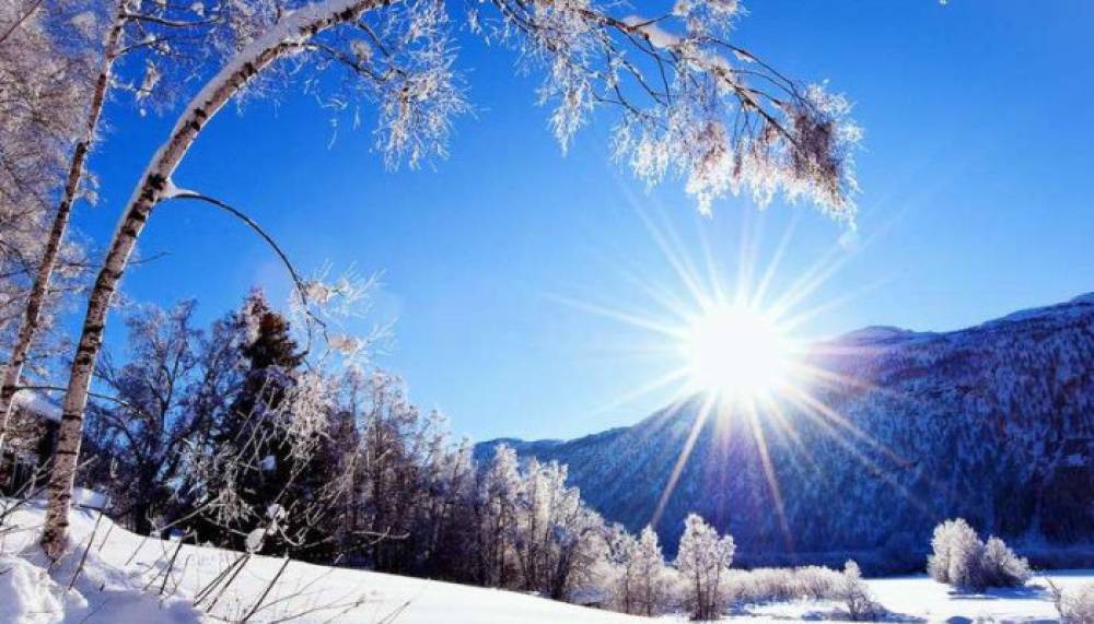 Սպասվում է ձյուն