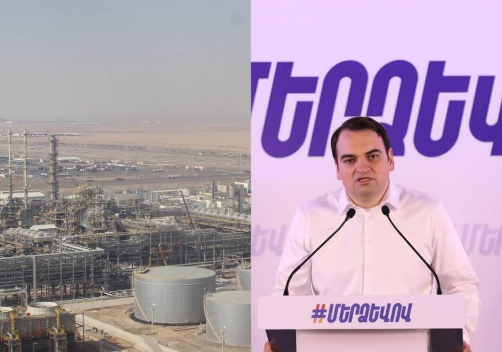 Պետական և մասնավոր ներդրումների միջոցով կկառուցենք Վանաձորի նավթավերամշակման գործարանը. Նարեկ Կարապետյան