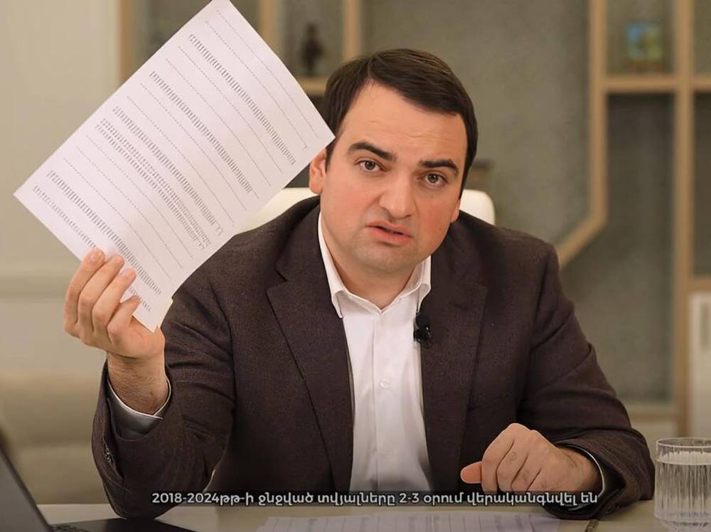 Քրեական վարույթ է նախաձեռնվել «Մեր ձևով» շարժման համակարգող Նարեկ Կարապետյանի վերաբերյալ․ ՔԿ