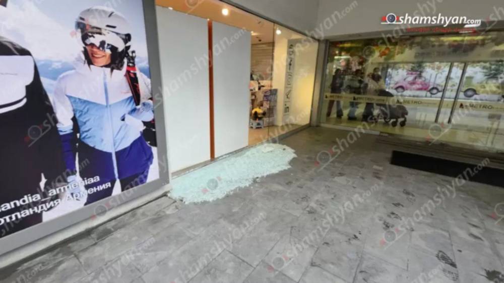 5 ձերբակալված՝ Երևանի կենտրոնում հնչած կրակngների դեպքի առթիվ