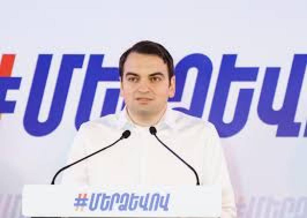 Հիմա․ Նարեկ Կարապետյանի ասուլիսը
