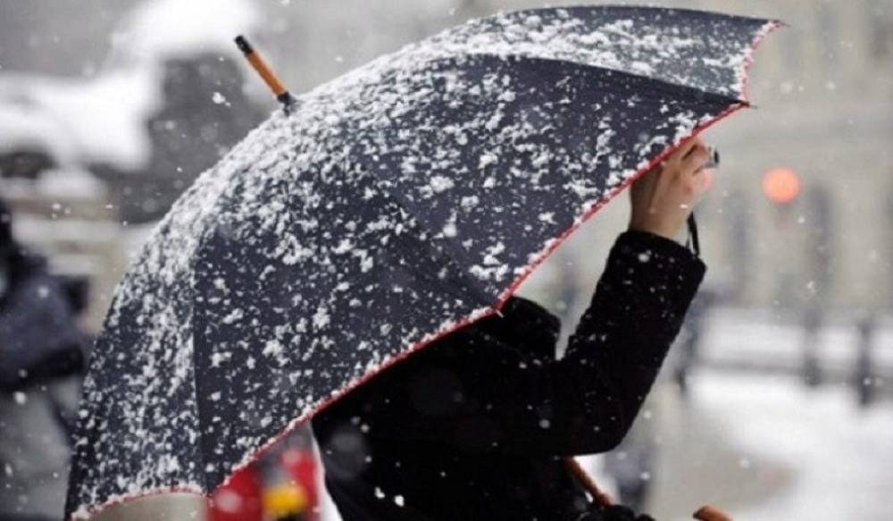 Սպասվում են տեղումներ՝ ձյան և ձնախառն անձրևի տեսքով․ օդի ջերմաստիճանը կբարձրանա