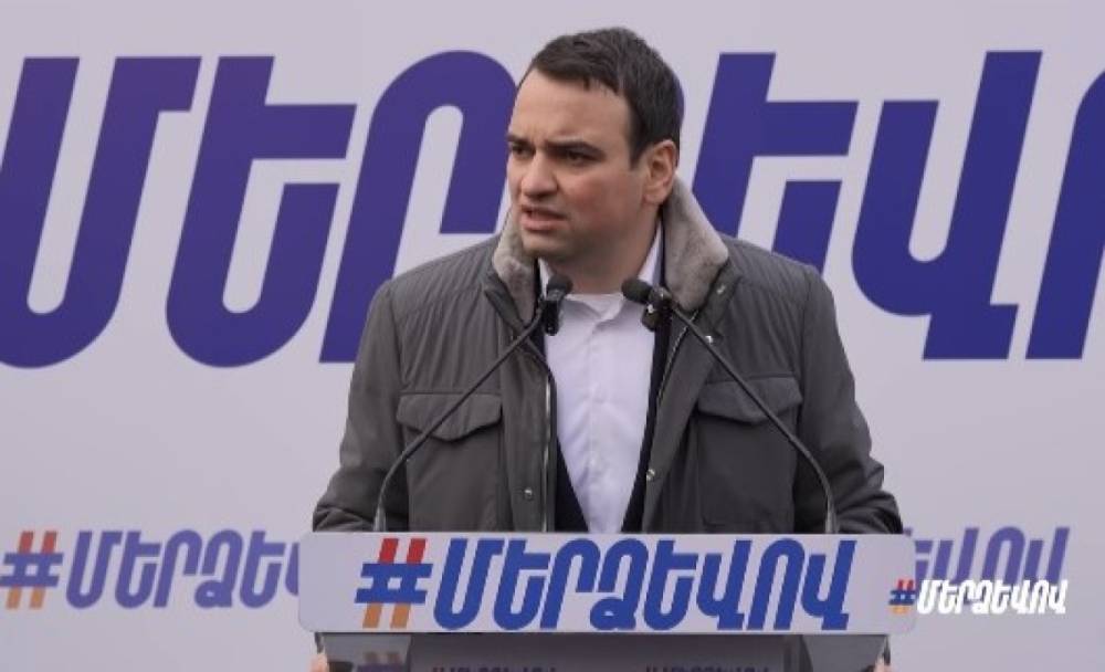 Սամվել Կարապետյանը կշարունակի անել այն, ինչ արել է իր ողջ կյանքի ընթացքում` զարգացնել և ուժեղացնել Հայաստանի տնտեսությունը. Նարեկ Կարապետյան (Տեսանյութ)