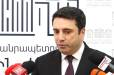 Շնորհակալություն եմ հայտնում Թուրքիայի արտաքին գործերի նախարարին. Ալեն Սիմոնյան