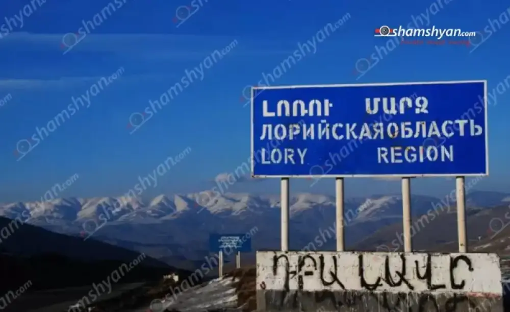 Ողբերգական դեպք՝ Լոռու մարզում․ հիվանդանոց տեղափոխվելու ճանապարհին 15-ամյա տղան մահացել է