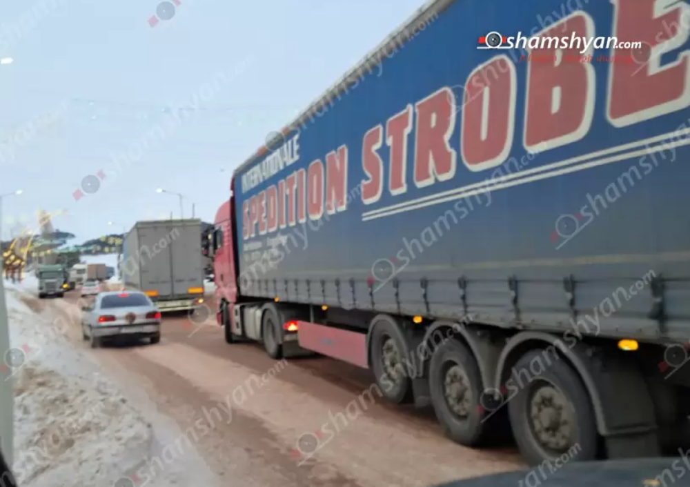 Արտակարգ իրավիճակ է Երևան-Վանաձոր ճանապարհի Ապարան-Նիգավան հատվածում. խցանումը հասնում է 1 կմ-ի