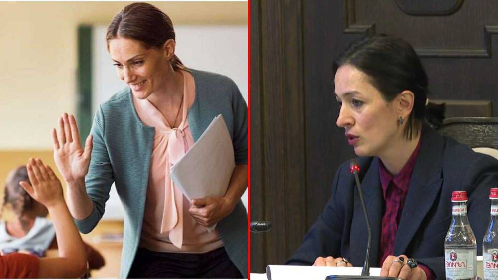 15 մլրդ դրամ ուղղվել է ուսուցիչների խրախուսման ծրագրերին.Ժաննա Անդրեասյան