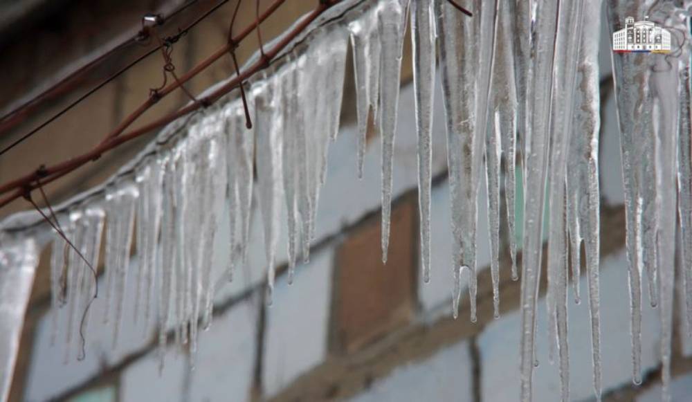 Երևանում ու մարզերում սառցալեզվակները հեռացվել են․ ՆԳ նախարարությունը հորդորում է զգույշ լինել