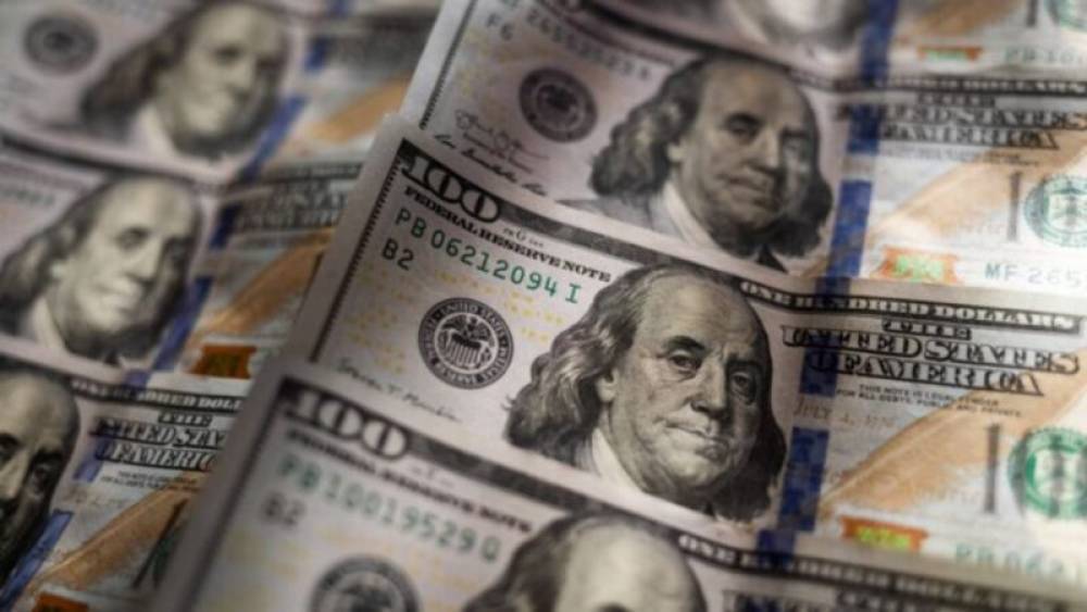 Տարադրամի փոխարժեքները հունվարի 31-ին