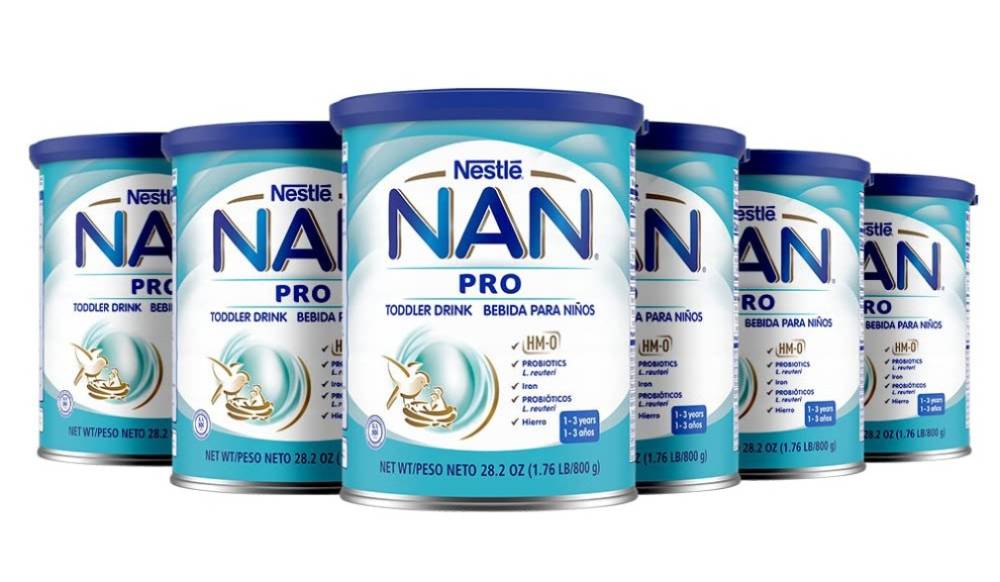 ՍԱՏՄ պահանջով կատարվում է NAN-ի որոշ խմբաքանակների հետկանչ