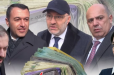 Նախարարները ամանորին 7-9 մլն դրամ պարգևավճար են ստացել. գաղտնի հավելավճարներ. «Ժողովուրդ»