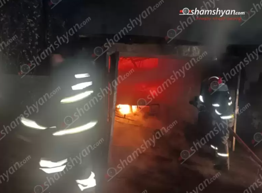 Նուբարաշենում բռնկված հրդեհի հետևանքով հիվանդանոց տեղափոխված վիրավոր եղբայրներից մեկը մաhացել է