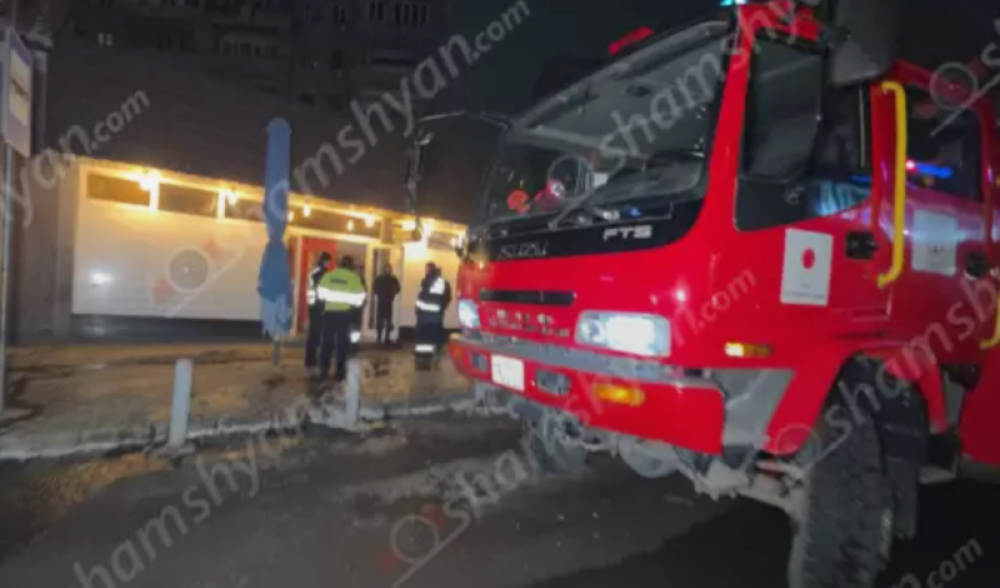 Երևանում գործող հացի փռում հրդեհ է բռնկվել․ դեպքի վայր է ժամանել հրշեջների մի քանի մարտական հաշվարկ