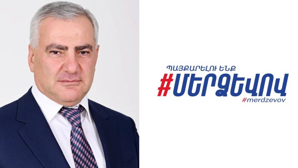 Հիմա․ Սամվել Կարապետյանի թիմը ներկայացնում է իր ծրագիրը
