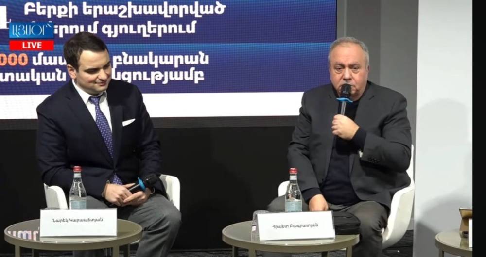 Ճիշտ նպատակներ են դրված․ Հրանտ Բագրատյանը՝ «Մեր ձևով» շարժման տնտեսական ծրագրի մասին