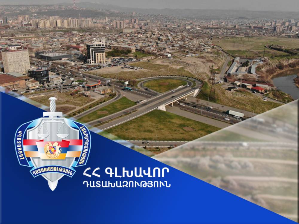 Հօգուտ ՀՀ-ի կբռնագանձվի 786,000 ԱՄՆ դոլարին համարժեք դրամ. Դատախազության՝ պետական շահերի պաշտպանության հերթական հայցը բավարարվել է