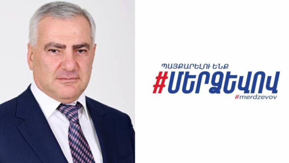 Սամվել Կարապեռյանի թիմը ծրագիր ունի. անձամբ Կարապետյանն է մշակել․ «Հրապարակ»
