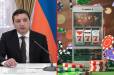 Օնլայն շահումով խաղերի տուրքի կրկնապատկման հետևանքով ունենք 23,5 միլիարդ դրամի եկամուտներ