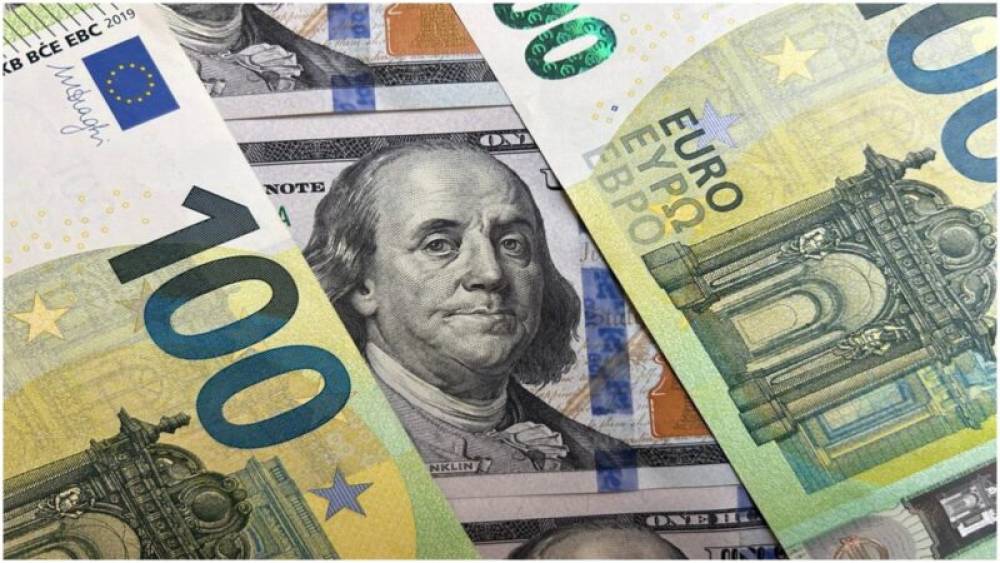 Տարադրամի փոխարժեքները հունվարի 17-ին