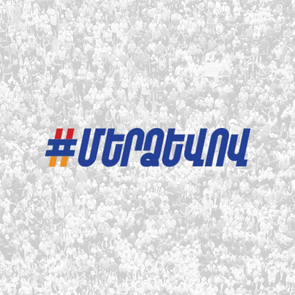 30 տարի շարունակ Կարապետյան ընտանիքը ուսանողների կողքին է․ «Մեր ձևով» շարժում (տեսանյութ)