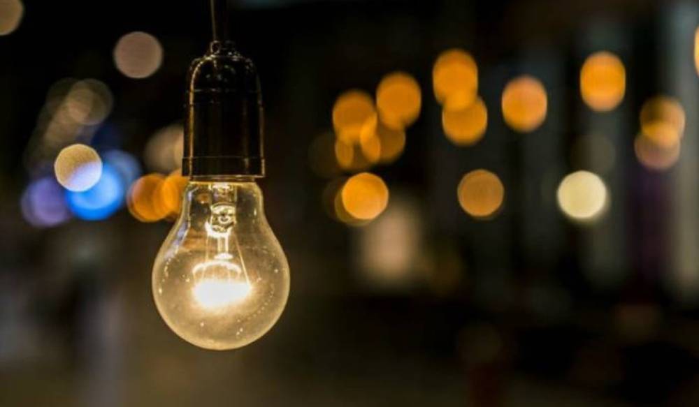 Հասցեներ․ էլեկտրամատակարարումը կդադարեցվի