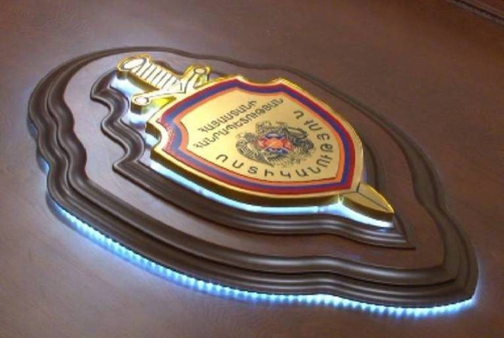 Ոստիկանները բացահայտել են թմրաշրջանառության նոր դեպք