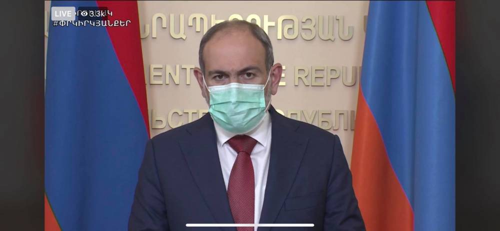 Ակնհայտ է, որ Հայաստանում կորոնավիրուսի հաղթահարման փուլ է սկսվել. Փաշինյան