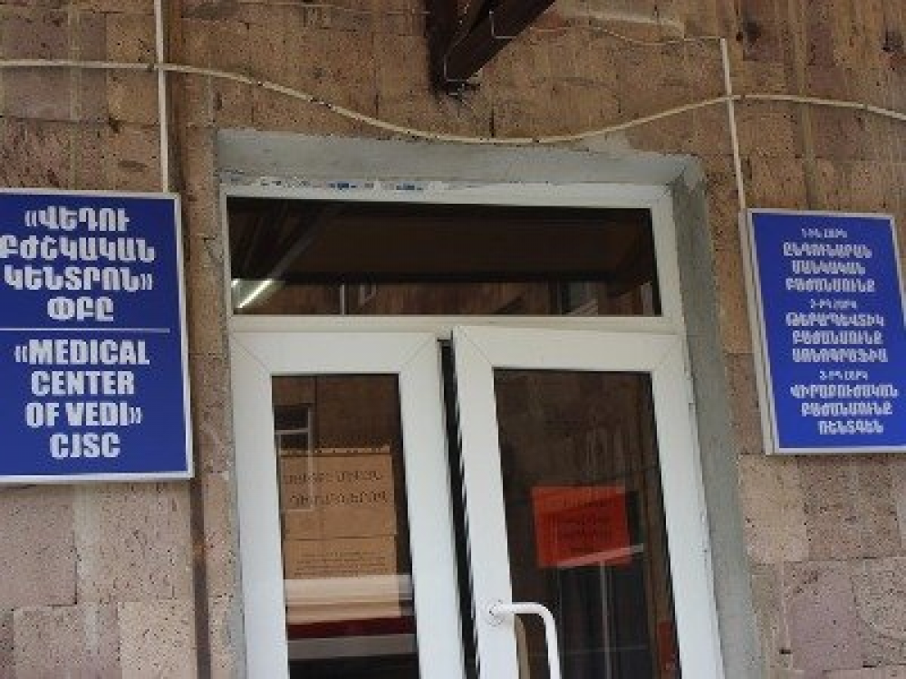 Կորոնավիրուսով վարակված հիվանդներին սպասարկող Վեդու ԲԿ-ն կվերադառնա իր հիմնական աշխատանքին