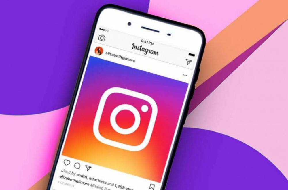 Instagram-ը նոր գործառույթ է գործարկել