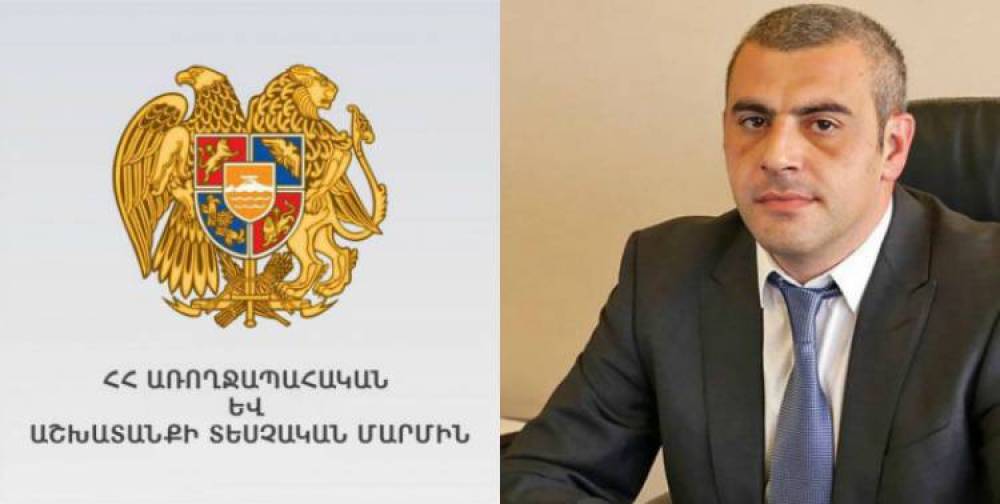Տեսչական մարմինը 5 ամիս է՝ ղեկավար չունի. «Ժողովուրդ»