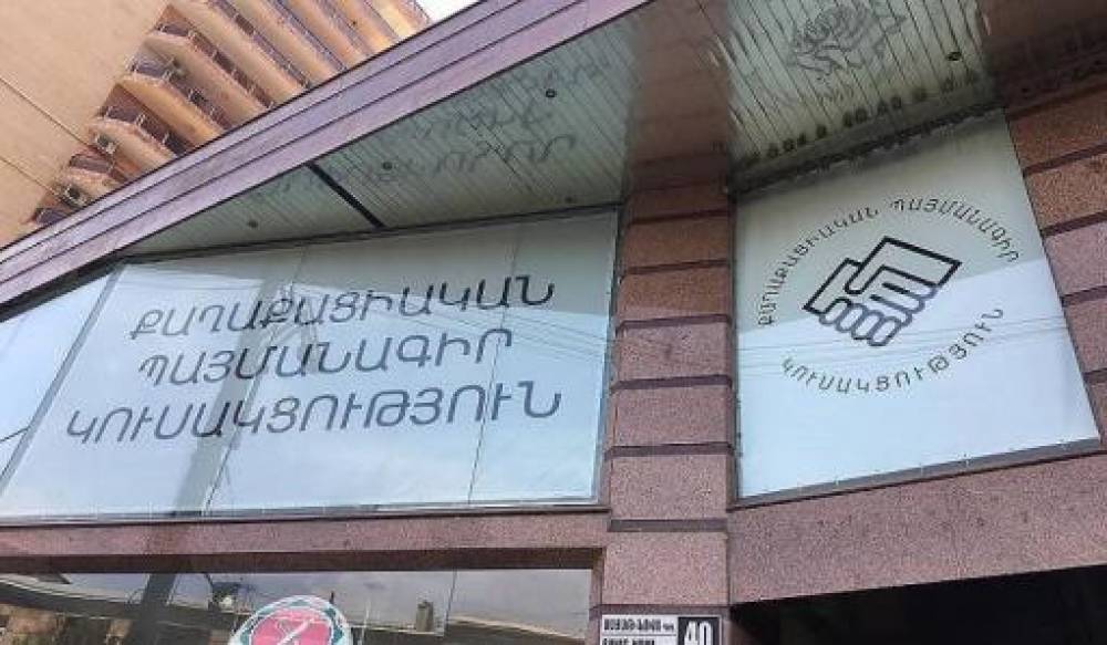 ՔՊ համակիրները Սպիտակում սպառնում են ընդդիմադիր գործչին ու նրա ընտանիքին. «Առավոտ»