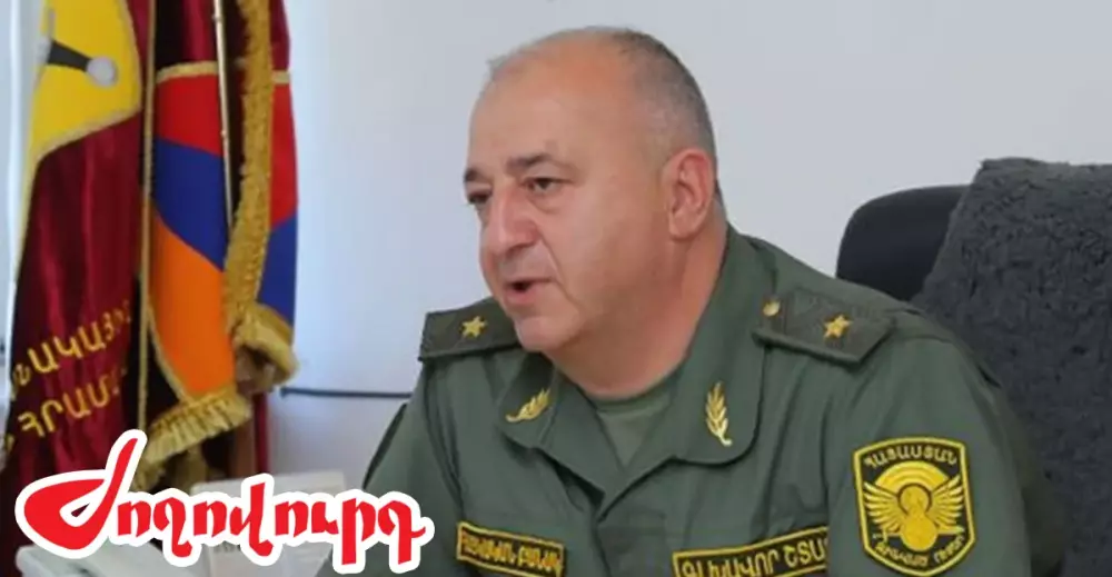 Հետախուզության նախկին պետի գործով նախաքննության ավարտ է. ինչ է նա արել. «Ժողովուրդ»