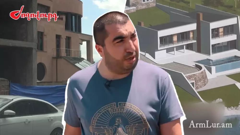 ՏԵՍԱՆՅՈՒԹ․ Արտոնյալ գործարարը հարստանում է երկու պետությունների հաշվին․ «Ժողովուրդ»