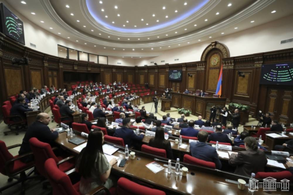 ՀՀ ԱԺ ութերորդ գումարման յոթերորդ նստաշրջանի արտահերթ նիստ ՝ ուղիղ